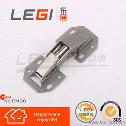 樂(lè)居品牌彈子青蛙柜門(mén)彈簧鉸鏈合頁(yè)90度平頭麻將機(jī)鉸鏈無(wú)杯免開(kāi)孔彈子鉸鏈