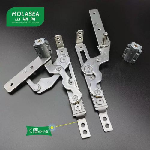 99ch斷橋鋁門窗鉸鏈平開(kāi)窗隱形合頁(yè)窗戶180可調(diào)304不銹鋼隱藏滑撐