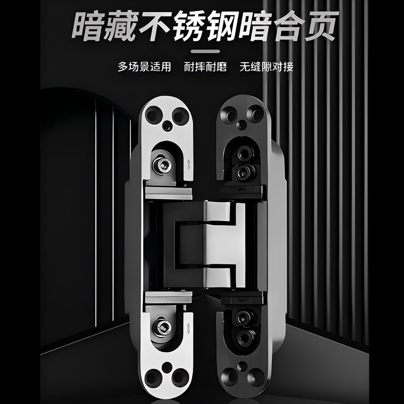 溫州不銹鋼大門(mén) 品質(zhì)之選，合頁(yè)細(xì)節(jié)鑄就穩(wěn)固之美